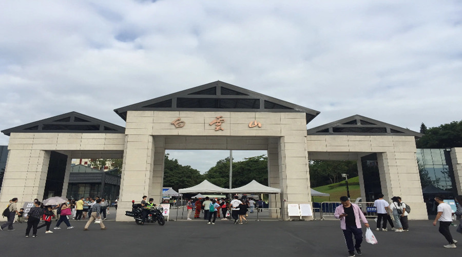 廣州白云生態(tài)公園百花亭GRC扶梯項目